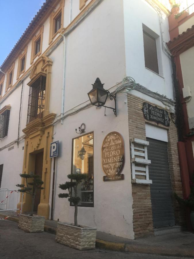 Posada La Juderia I Κόρδοβα Εξωτερικό φωτογραφία